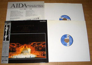 ◆ Лазерный диск (LD) ◆ Kiara, Guadanyo [Verdi: Aida] Верона (красивый предмет с OBI) ◆