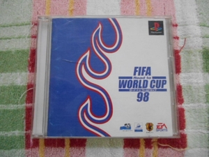 FIFA ロード・トゥ・ワールドカップ'98　プレステ　田45B