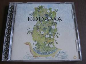 空海 ◆ KODAMA ◆ 全１１曲