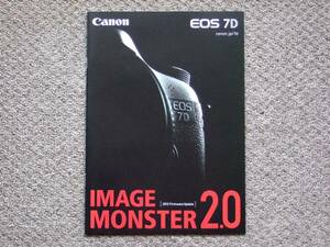 [ catalog only ]Canon EOS 7D 2013.10 inspection EF