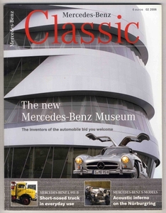 [b5846]2006/2 Mercedes-BenzClassic| новый Mercedes Benz...