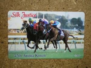 I878* silk Justy s horse racing telephone card 