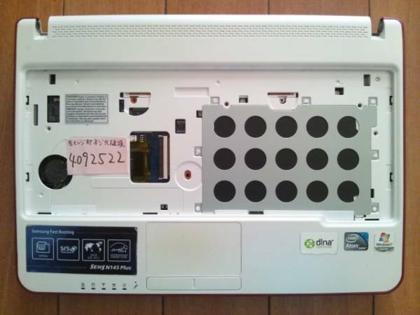 SAMSUNG NT-N145-JPELH下半身(本体)動作確認Junk4092522