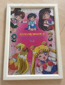 セーラームーン ☆ ジグソーパズル ☆ ３０ピース ☆ 完成品 ☆