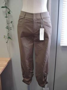  unused *Mayleafmei leaf * hem car - ring pants 7 number regular price 10,395 jpy 