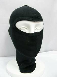  child woman direction silk silk knitted eyes soup cap face mask balaclava 102068