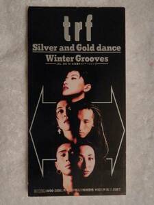 ★trf・『Silver and Gold dance』★