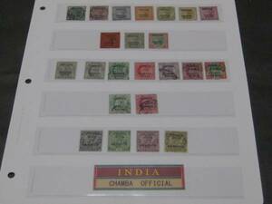  India stamp N90 1887 year SC#O1-32. inside total 23 kind #O1-10*20-21.