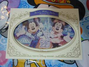 即決♪新品未使用♪東京ディズニーランド25周年 ポストカード立て 写真立て♪TDR TDL TDS♪