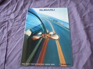5473カタログ*スバル*東京モーターショー35ｔｈ200143P