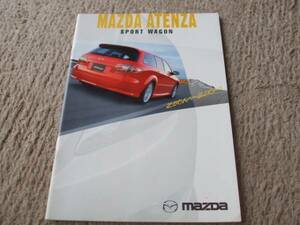 5962 Каталог*Mazda*Atenza Sport Wagon 2002,5 выпустил 36p