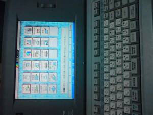 ** Sanyo color liquid crystal word-processor V450C SANYO**110102