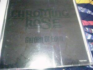 ★☆Chroming rose/Garden of Eden 日本盤☆★1398