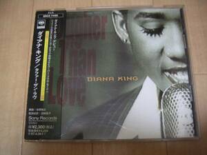  used CD* Diana * King [ta fur * The n*lavu]