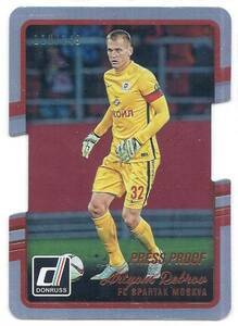 16-17 Donruss Soccer Artyom Rebrou Press Proof /149