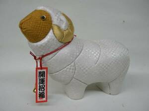 * куклы kimekomi . главный не овца Fuji .... традиция изделие прикладного искусства Iwatsuki кукла сотрудничество комплект .