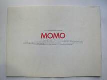 【冊子】『MOMO モモ』／株式会社ヘラルド・エース S63.6.22発行_画像2