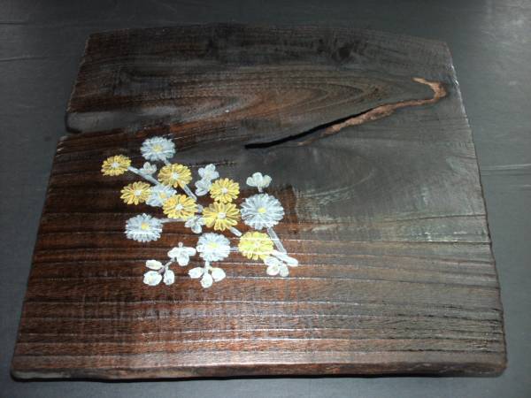 Expositor de crisantemo dorado y plateado con acabado de poliuretano de paulownia quemado: b, Artículos hechos a mano, interior, bienes varios, otros