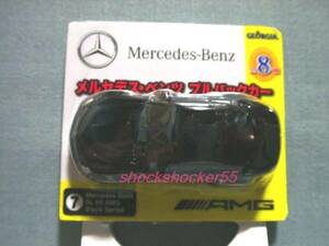 ★ ☆ Грузия Mercedes -Benz Offback Car SL 65 AMG ☆ ★ ★