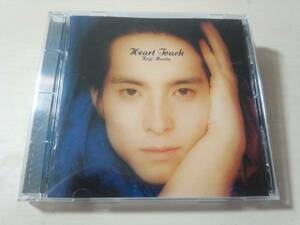 森田浩司CD「ハートタッチHEART TOUCH」鳥山雄司P 廃盤●