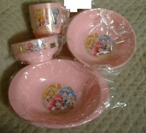 *. meal 4 point set is pines Charge Precure prompt decision new goods *