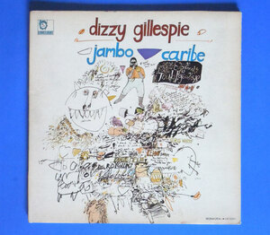 ◆DIZZY GILLESPIE/JAMBO CARIBE◆LIMELIGHT 米盤 MONO