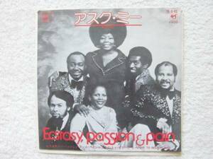 国内盤 7インチシングル / ECSTASY, PASSION & PAIN / ASK ME / try to believe me / フィリーダンサー / YK-8-Ro 1974