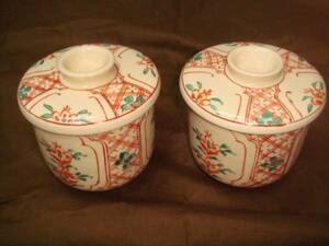 蓋物（茶碗蒸器）　薩摩焼　白薩摩赤絵蓋物二個組　柳　紫陶 91