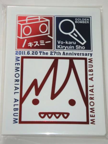 ゴールデンボンバー 鬼龍院翔 26th Anniversaryフォトアルバム WORKS : ゴールデンボンバー #旧作新作 #ぴあアリーナMM 「旧作