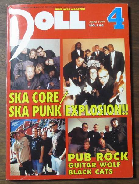 DOLL1999年4月BLACK CATSギターウルフCOBRA140U.G.MAN/PIKE'S PEAK/NO END WHY/MKウルトラX-FLOORS UP/CHAINSAW/INTIMATE FAGS/KUNGFU RICK