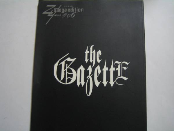 the GazettE「ガゼット」他 CDまとめ売り Yahoo!オークション -「ガゼット the gazette cd」の落札相場