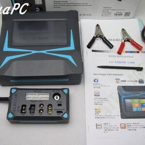 AquaPC★送料無料 X350 350W Touch Screen Smart 6S Balance Charger★