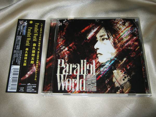 2025年最新】Yahoo!オークション -#parallel_worldの中古品