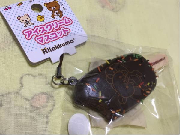 激レア！リラックマ　チョコレート　スクイーズマスコット 新品 リラックマ チョコレート＆コーヒー ふわふわマスコット