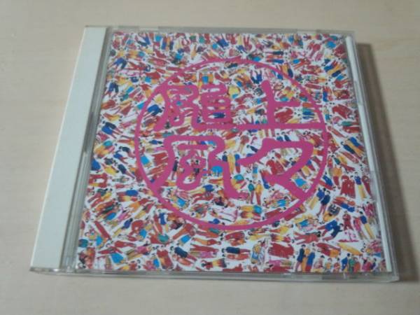 上々颱風CD「2 SHANG SHANG TYPHOON」沖縄●
