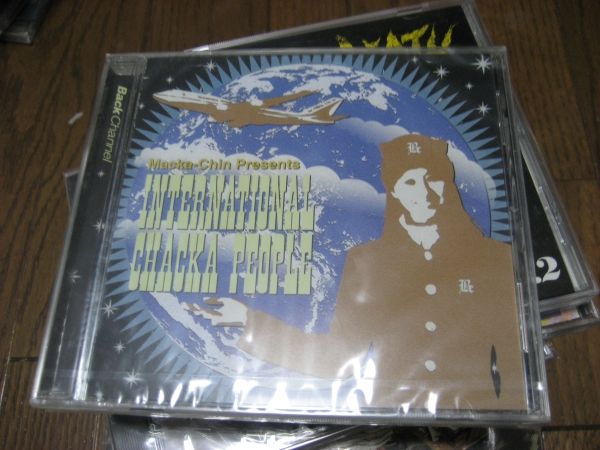 新品MIXCD MACKA-CHIN　マッカチン ニトロ　　レア！！ 新品MIXCD MACKA-CHIN マッカチン ニトロ レア！！ CD