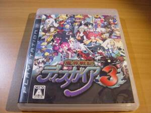 中古PS3:魔界戦記ディスガイア3