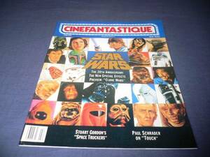 洋書　映画雑誌「CINEFANTASTIQUE」1997年　スターウォーズ