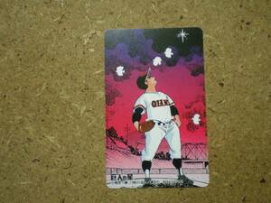 a3634*.. one . Kawasaki. .. Star of the Giants telephone card 