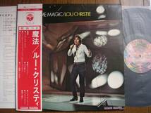 【帯LP】ルークリスティ/魔法(YS2432DAブッダ/日本コロムビア/1971年国内初回LOU CHRISTIE/SHE SOLD ME MAGIC)_画像1