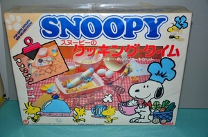 # быстрое решение сокровище товар Snoopy. кулинария время 
