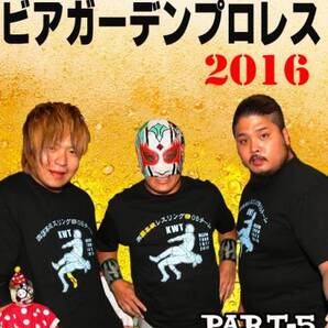 【OSAKAビアガーデンプロレス PART-5】マット&リング・プロレス