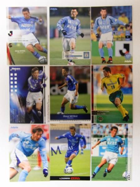 09J 村井慎二(磐田、千葉、日本代表)直筆サインカード