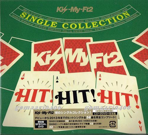 Kis-My-Ft2★HIT!HIT!HIT! 初回生産限定盤 CD+2DVD+写真集