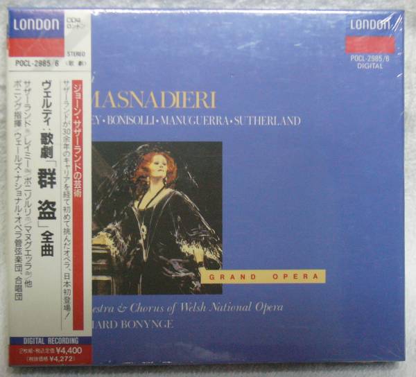 2025年最新】Yahoo!オークション -#群盗(音楽)の中古品・新品