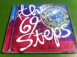 The 69 Steps - Breath of Love - Kay Nakayama