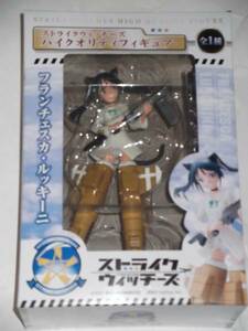  Strike Witches high quality figure ru key ni