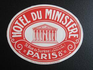  hotel label # hotel du Mini Star # Madeleine plaza 
