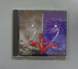 『CD』THE FIRE WORKS/ザ・ファイアー・ワークス・ファンタジー