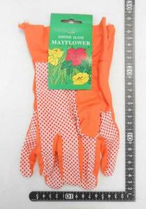 #1477 gardening for gloves ( orange )